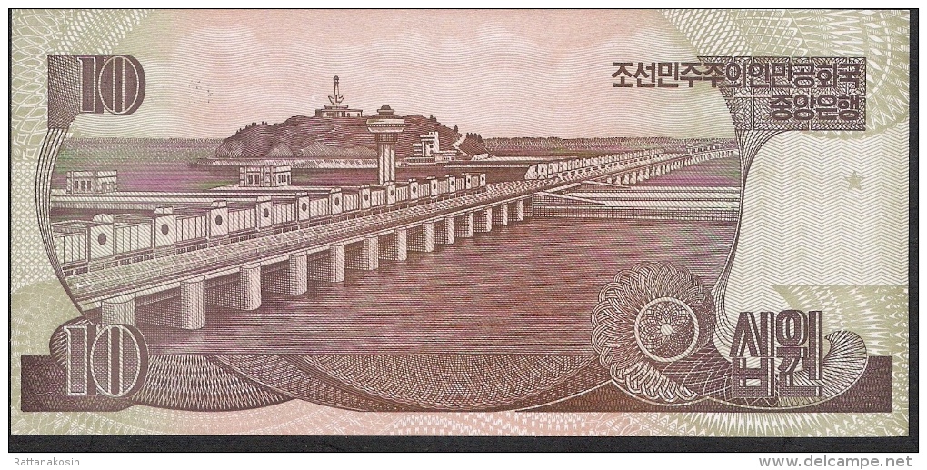 KOREA NORTH P41a   10 WON 1998   UNC. - Corée Du Nord