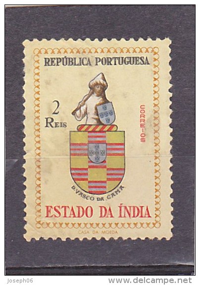 PORTUGAL   Inde Portugaise  1957  Y.T. N° 493 à 500  Incomplet  Oblitéré - Inde Portugaise
