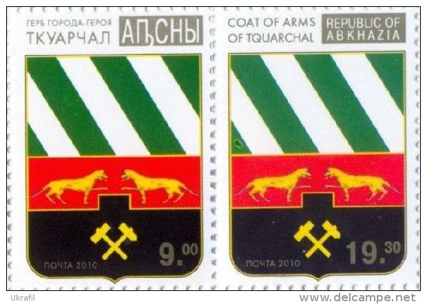 Abkhazia 2010, City Tquarchal Coat Of Arms, 2v - Géorgie