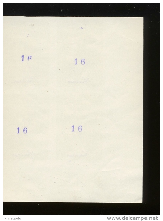811  Peintre G.David   Bloc De 4 Non Dentelée  Imperforate  Spécimen En Violet - 1941-1960
