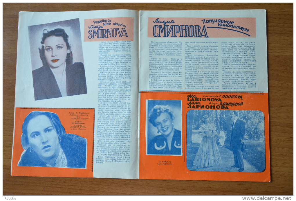 Lithuania Litauen USSR Period Cinema Moves 1959 - Zeitungen & Zeitschriften