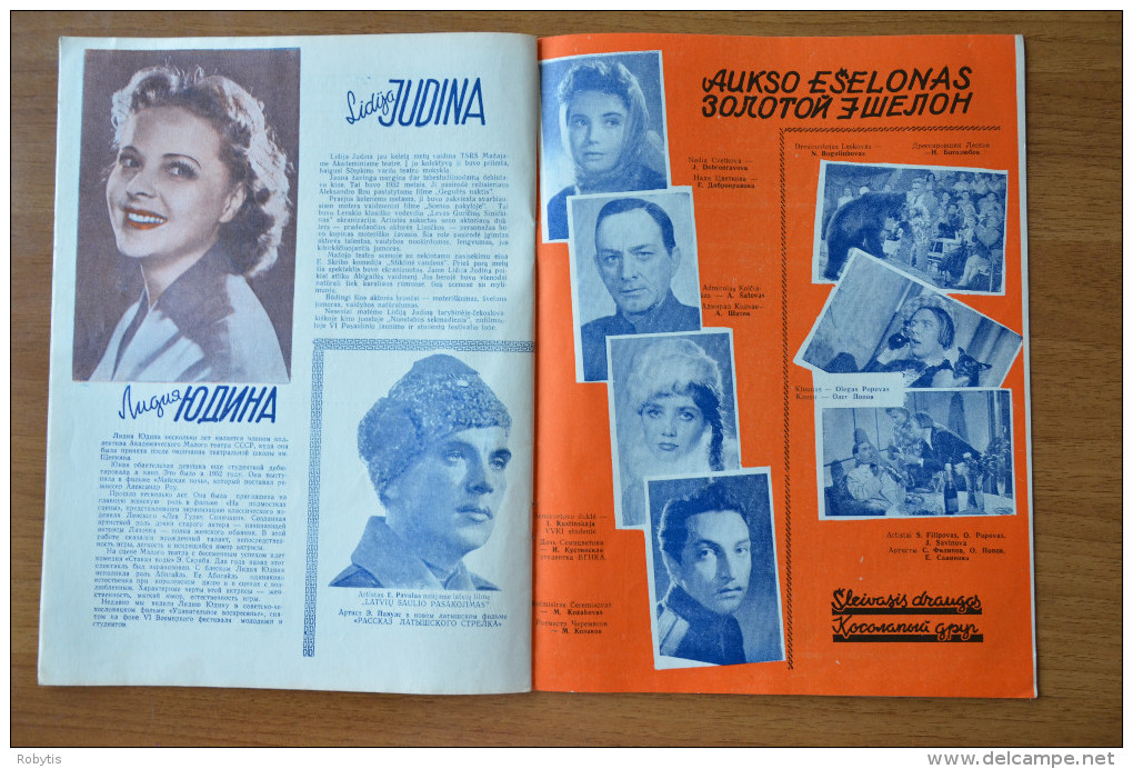 Lithuania Litauen USSR period Cinema Moves 1959