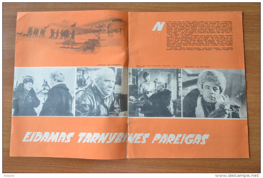 Lithuania Litauen USSR Period Cinema Moves 1964 Nr.4 - Revues & Journaux