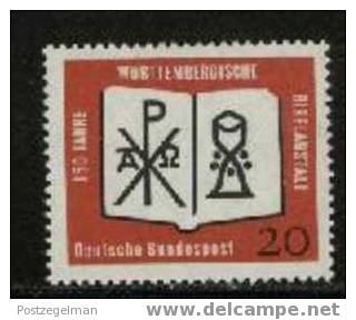 GERMANY 1962 Mint Hinged Stamp(s) Bible Education 382 # 1480 - Ongebruikt