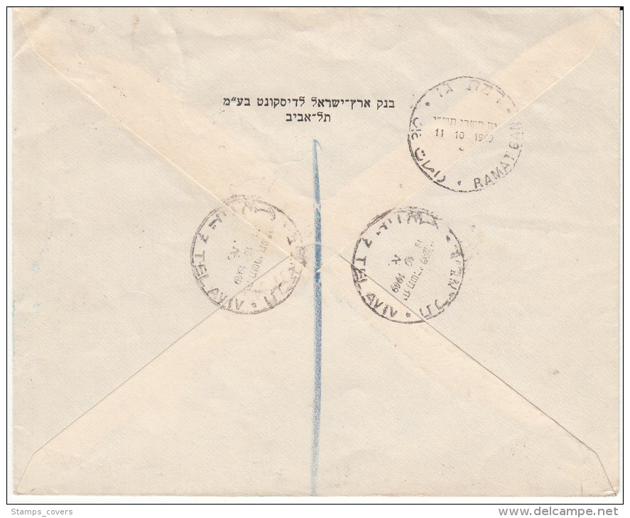 ISRAEL 11/10/1949 REGISTERED COVER MICHEL 18 - Lettres & Documents