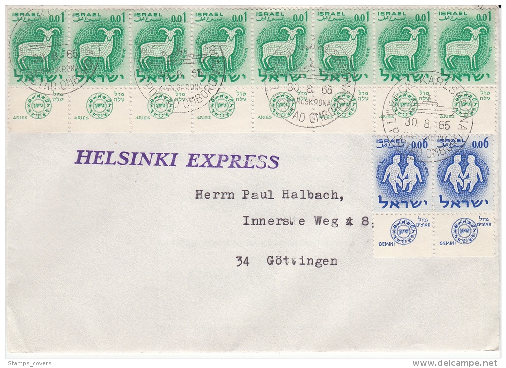 ISRAEL 30/08/1965 USED COVER MICHEL 224 (8) 1 226 (2) FULL TAB HELSINSKI EXPRES - Brieven En Documenten