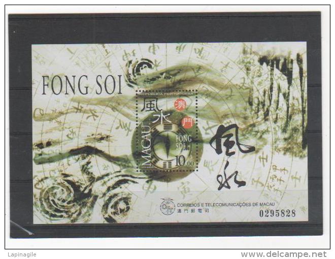 MACAO 1997 BLOC YT N° 48 NEUF** MNH - Blocs-feuillets