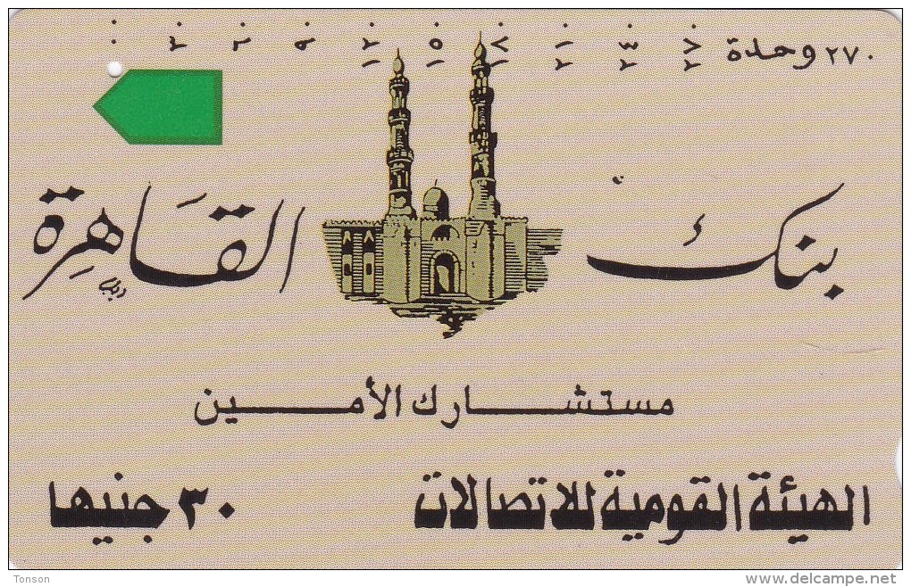 Egypt, EGY-21, Bank Of Cairo 4, 2 Scans. - Egipto