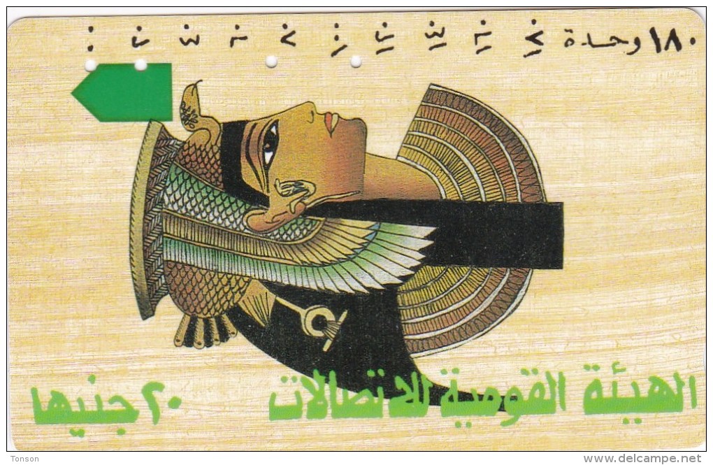 Egypt, EGY-15, Head Of Cleopatra - Text 1, 2 Scans. - Egypte