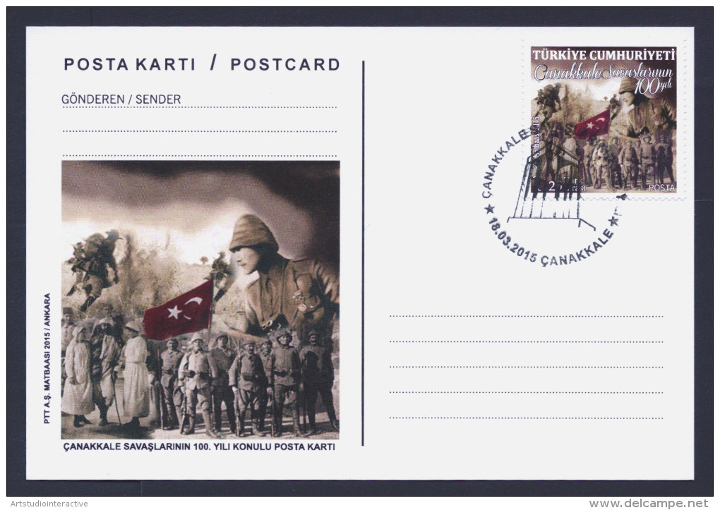 2015 TURKEY "GALLIPOLI / CENTENARY OF WWI" CARTOLINE MAXIMUM FDC - Maximum Cards