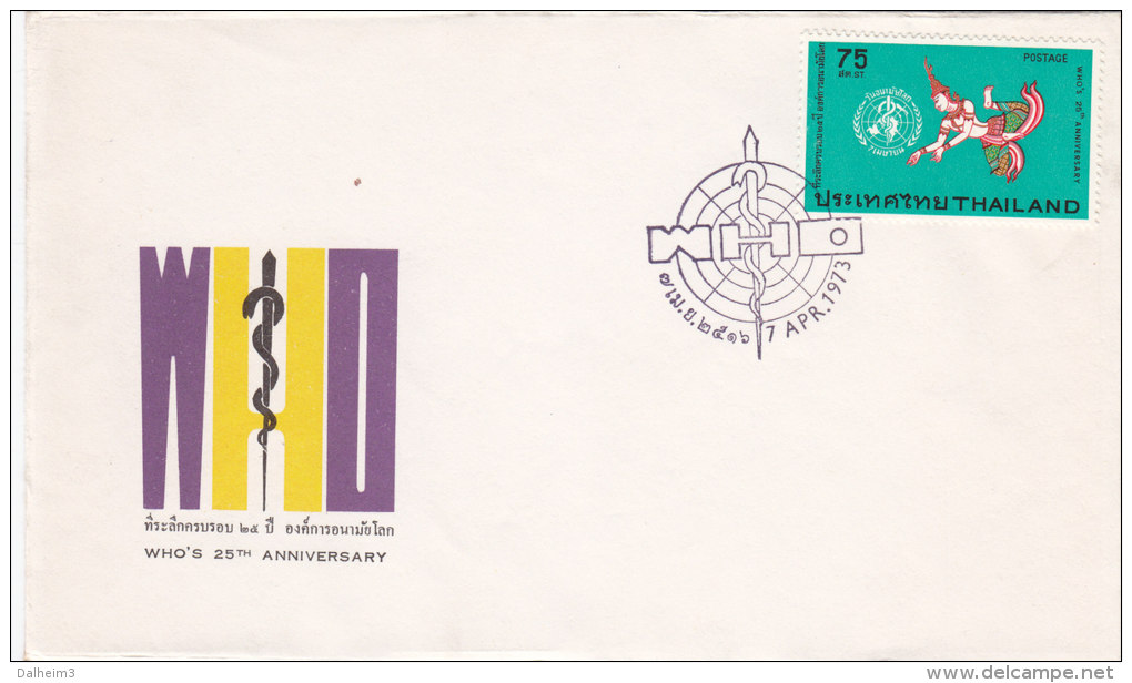 Thailand 1973 - Nr. 661 FDC - 25 Jahre WHO - Thailand