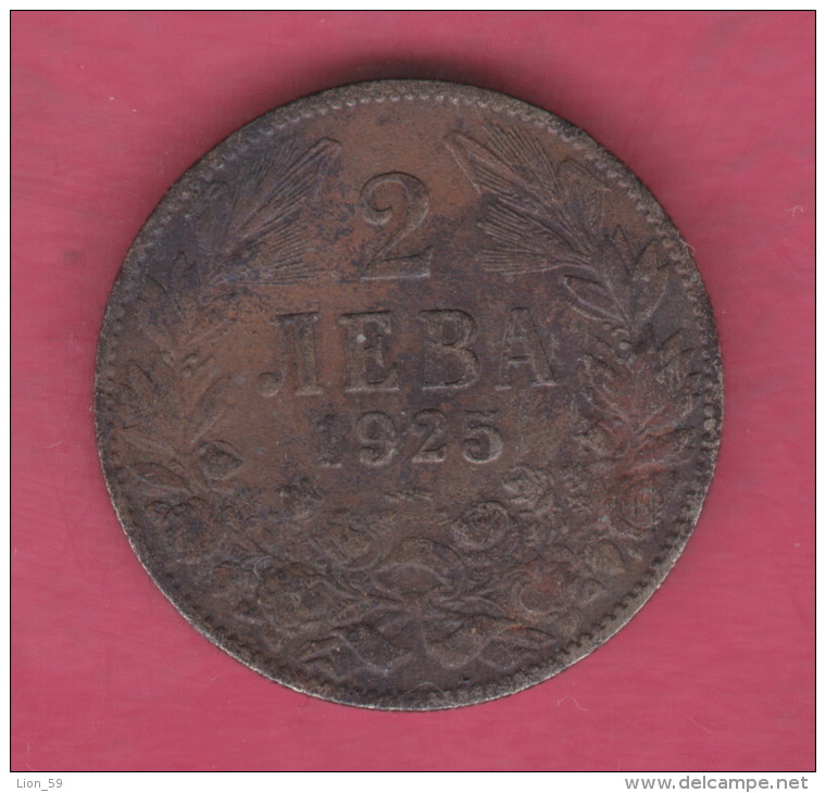 F5449 / - 2 Leva -  Tilde In Year 1925 - Bulgaria Bulgarie Bulgarien Bulgarije - Coins Monnaies Munzen - Bulgaria