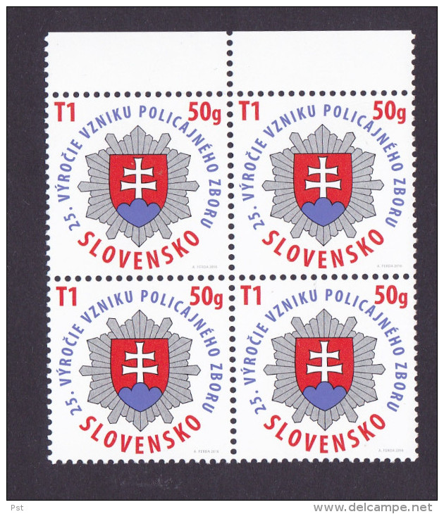 Slovakia -25 Years Police Force, Year 2016 - Police - Gendarmerie