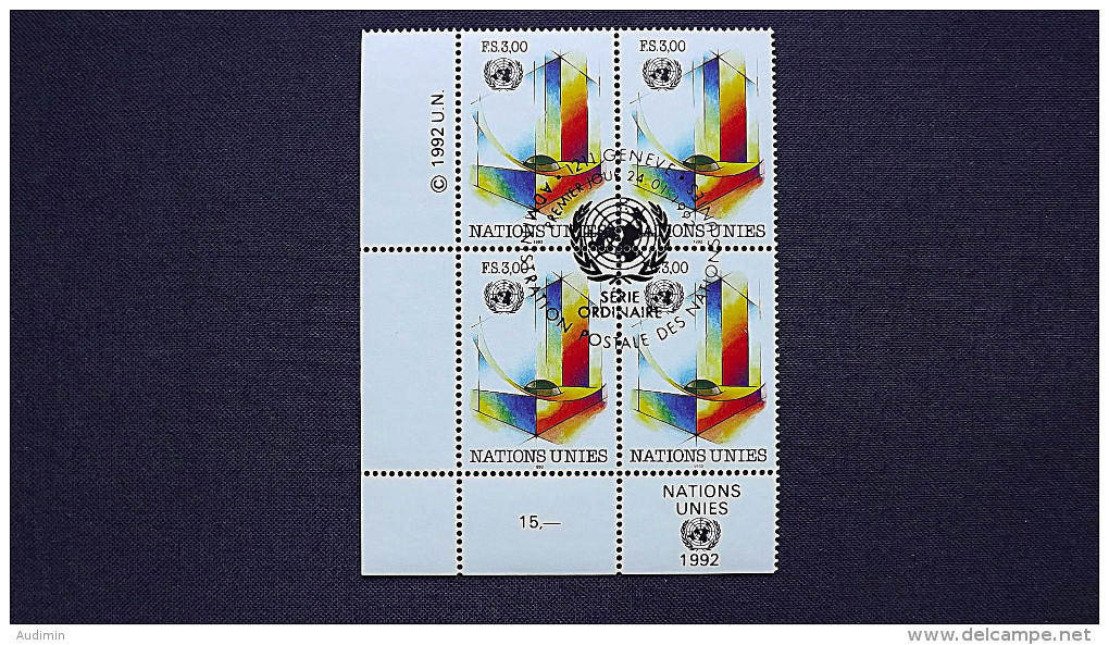 UNO-Genf 212 Eckrandviererblock ´C´, Oo/ESST, UNO-Hauptquartier, New York (stilis.) - Used Stamps