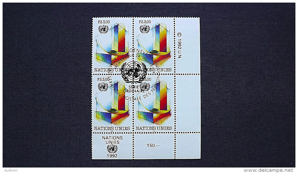 UNO-Genf 212 Eckrandviererblock ´D´, Oo/ESST, UNO-Hauptquartier, New York (stilis.) - Used Stamps
