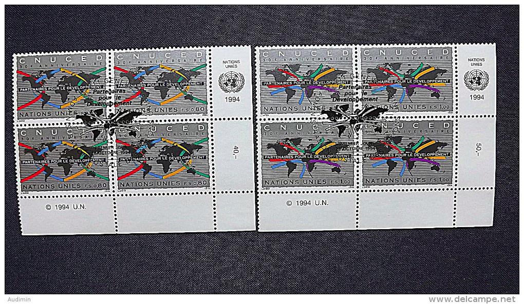 UNO-Genf 259/60 Eckrandviererblock ´D´, Oo/ESST, 30 Jahre Konferenz Der UNO Für Handel Und Entwicklung (UNCTAD) - Used Stamps