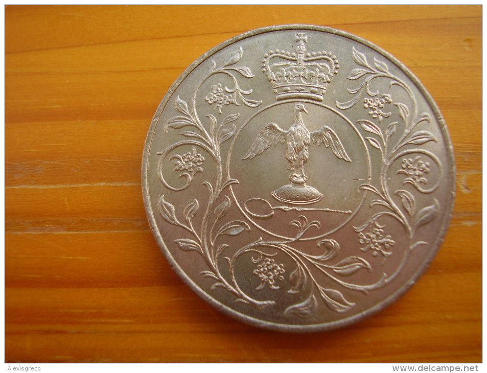 Great Britain 1977 ELIZABETH II TWENTY FIVE PENCE SILVER JUBILEE UNCIRCULATED COIN. - 25 New Pence