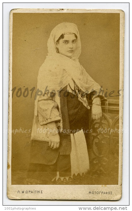 Grèce, CDV P. Moraïtes, Photographe De La Famille Royale Grecque, Athènes. Portrait D&#039;une Femme. - Andere & Zonder Classificatie