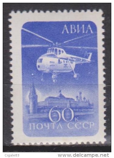 Russie N° PA 112 *** Hélicoptère Au-dessus Du Kremlin - 1960 - Nuovi