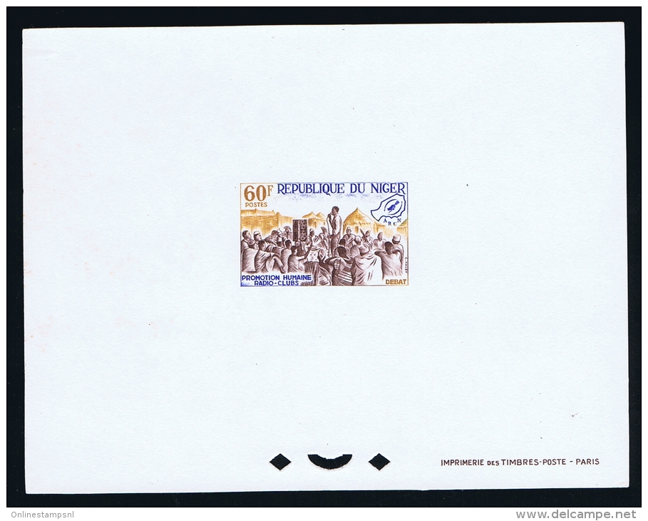 Niger Epreuve 1965 Mi Nr  112 Light Spots - Niger (1960-...)