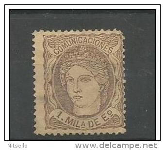 LOTE 1813   ///  (C096) ESPAÑA   -  EDIFIL Nº: 102  //  YVERT Nº 102a   //  CATALOG/COTE:  11,50€  LUXE - Used Stamps