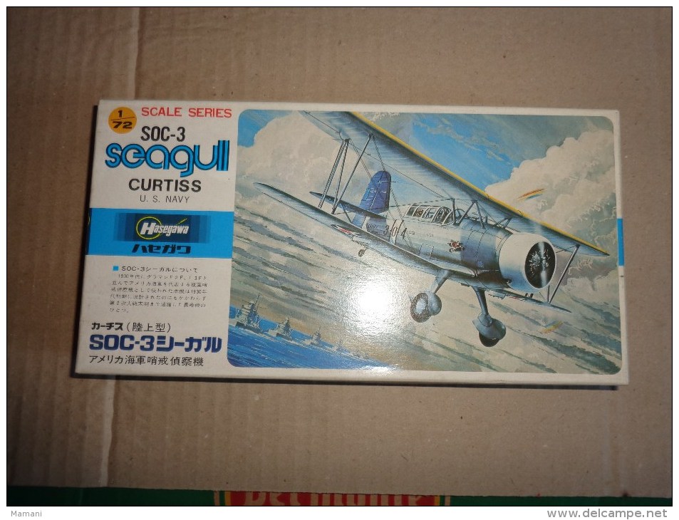 Maquette Avion Militaire-en Plastique----1/72 Hasegawa -soc -3 Seagull Curtiss - Avions