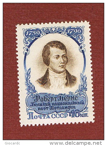 URSS - YV. 1939 - 1957  160^ DEATH ANNIV. OF BURNS (SCOTS POET)    - MINT ** - Nuevos