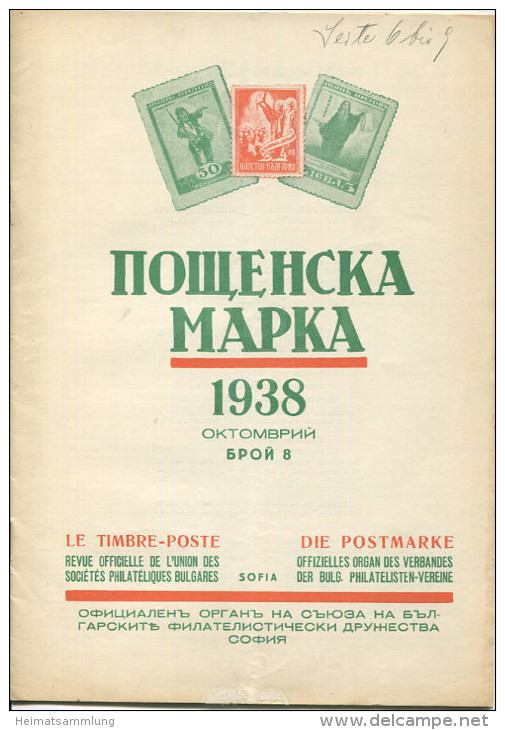 Bulgarien - Die Postmarke - Offizielles Organ Des Verbandes Der Bulgarischen Philatelisten-Vereine 1938 - Mehrsprachig - German (from 1941)