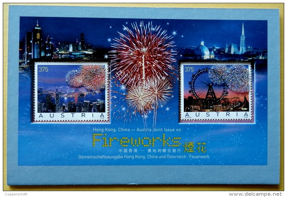 (099) Austria / Autriche / Österreich  Fireworks Sheet / Bf / Bloc / Joint Issue With Hong Kong ** / Mnh  Michel BL 34 - Collections