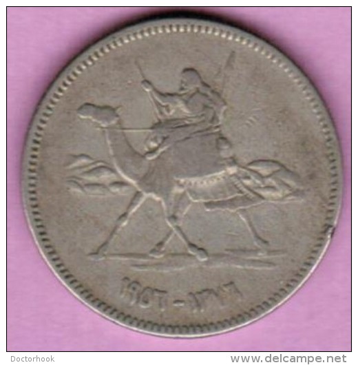 SUDAN  10 GHIRSH 1956 (AH 1376) (KM # 35.1) - Soedan