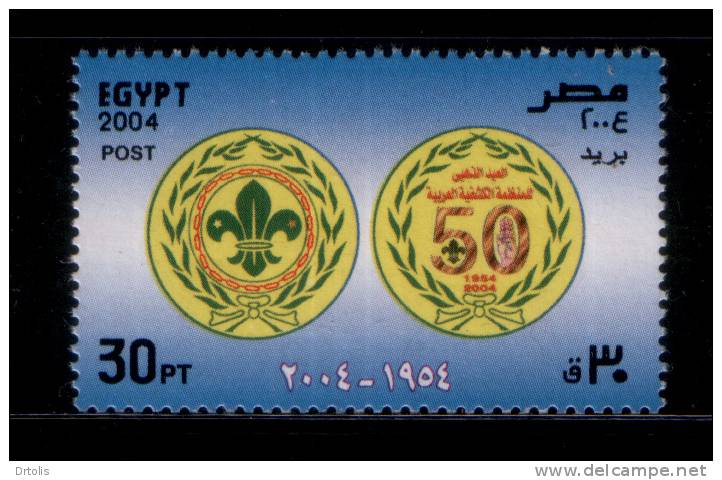 EGYPT / 2004 / Golden Jubilee Of Arab Scouting Organization 1954-2004  /  MNH / VF. - Nuovi