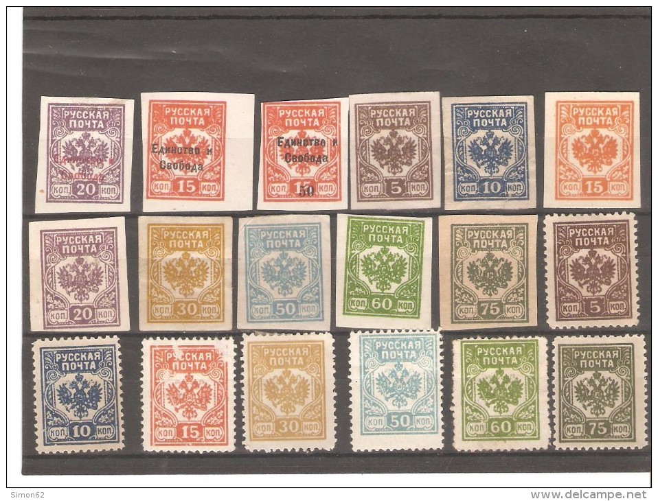 RUSSIE ARMEE DU GENERAL BERNARD AVULOFF  LOT  TIMBRES  NEUF** ET * DENTELE ET NON DENTELE - Unused Stamps