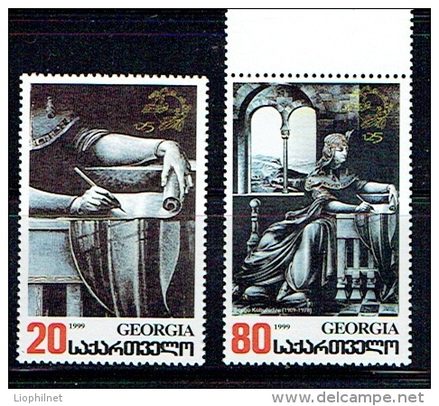 GEORGIE GEORGIA 1999, 125 Ans UPU, 2 Valeurs , Neufs / Mint. R934 - UPU (Wereldpostunie)