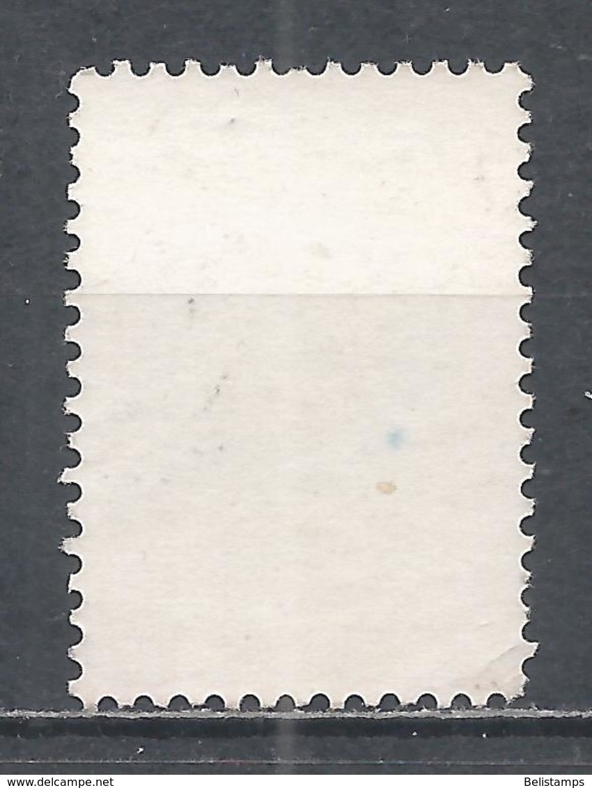 Argentina 1980. Scott #1214 (U) Umbrella ? - Used Stamps