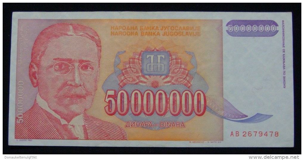 YUGOSLAVIA 50,000,000 DINARA 1993 PICK-133, XF. - Yugoslavia