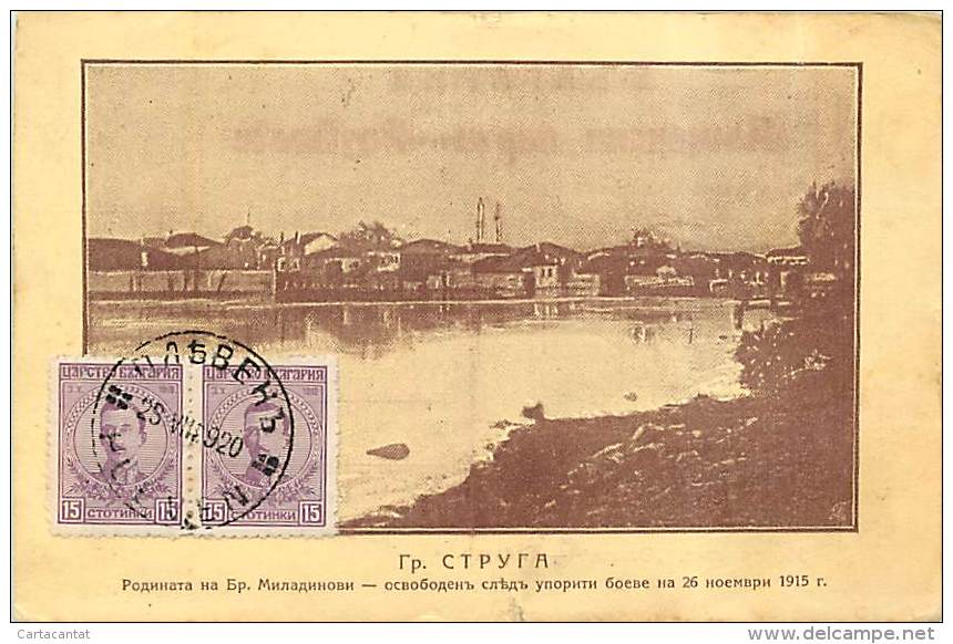 IMMAGINE DI STRUGA. BELLA CARTOLINA 1920 - Macedonia Del Nord