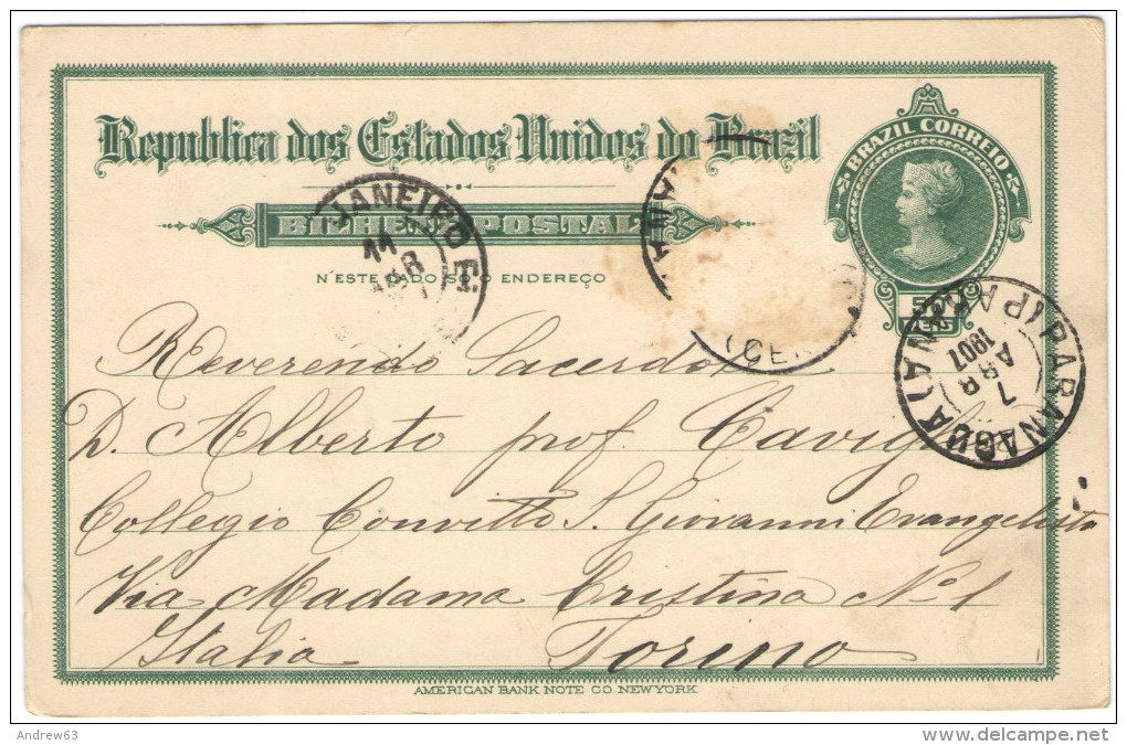 BRASILE - BRASIL - 1907 - 50 Reis + 1 Missed Stamp - Postkaart - Carte Postale - Post Card - Intero Postale - Entier ... - Postwaardestukken