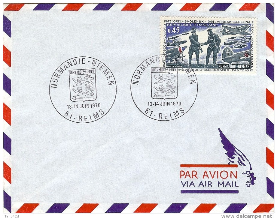 LBL35A-  FRANCE FDC LIBÉRATION / RÉSISTANCE / DÉPORTATION - 7 DOCUMENTS - 1960-1969