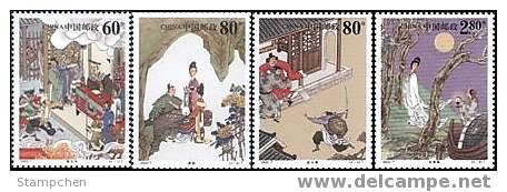 China 2002-7 Strange Story Stamps (II) Moon Sword Chrysanthemum - Climate & Meteorology