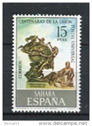 Sahara 1974. Edifil 316 ** MNH. - Sahara Spagnolo