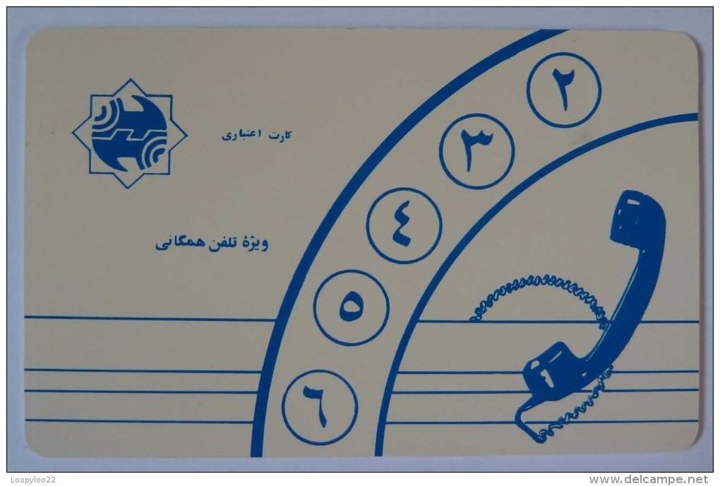 IRAN - Chip - Blue Handset - Mint - Irán