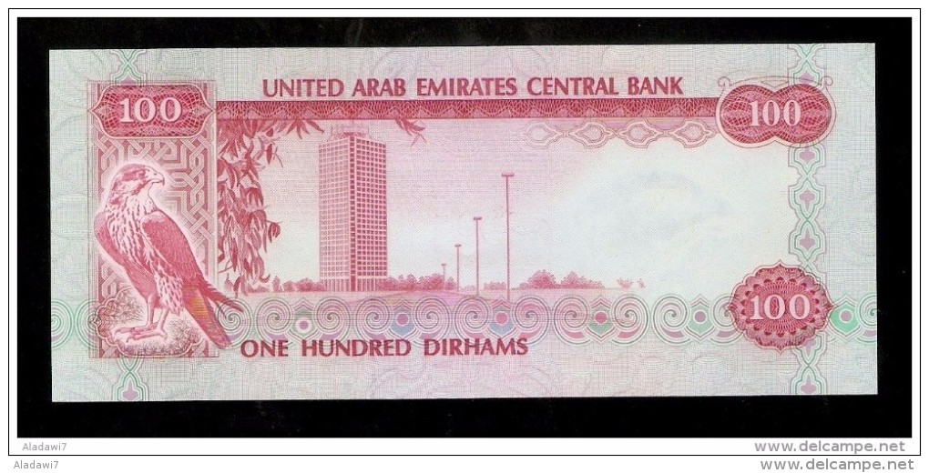 UAE United Arab Emirates - 100 Dirham ND ( 1982 ) - P 10 UNC - Emirats Arabes Unis