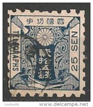 Timbres - Asie - Japon - 1885 - 25 Sen - Télégraphe - N° 8 - - Telegraafzegels