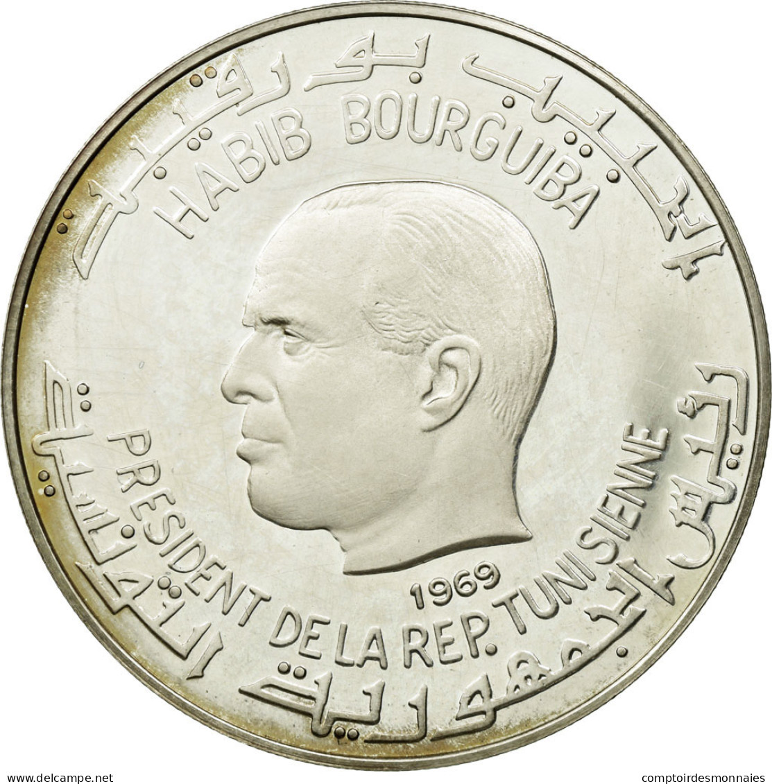 Monnaie, Tunisie, Dinar, 1969, SUP+, Argent, KM:301 - Tunisie