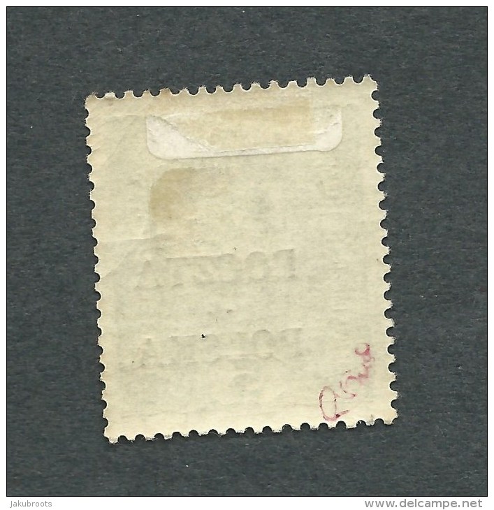 1919. AUSTRIAN  STAMP 5 H.  Optd  POCZTA  POLSKA  At  CRACOW   ( CROWN  ) UNUSED. - Ungebraucht