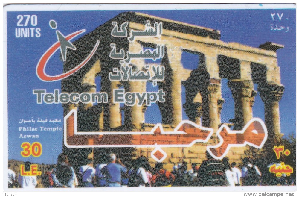 Egypt, EGY-RTE23A, Philae Temple (New Logo) Rev. 8 Stars, 2 Scans. - Egipto