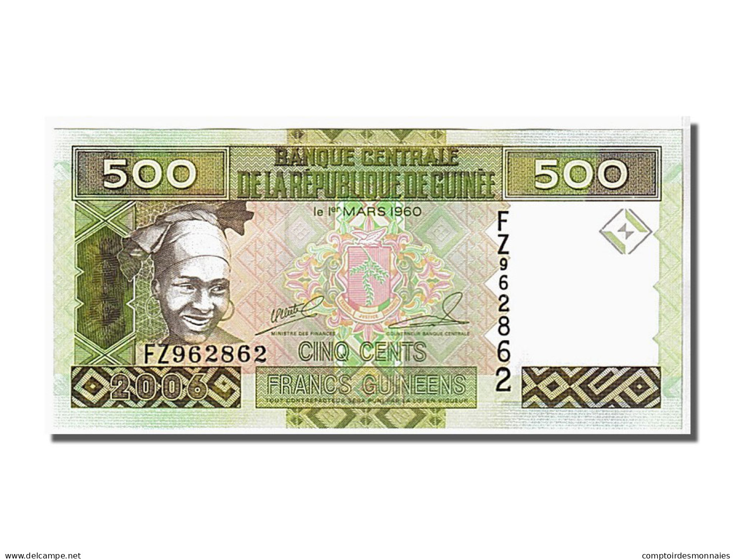 Billet, Guinea, 500 Francs, 2006, NEUF - Guinée