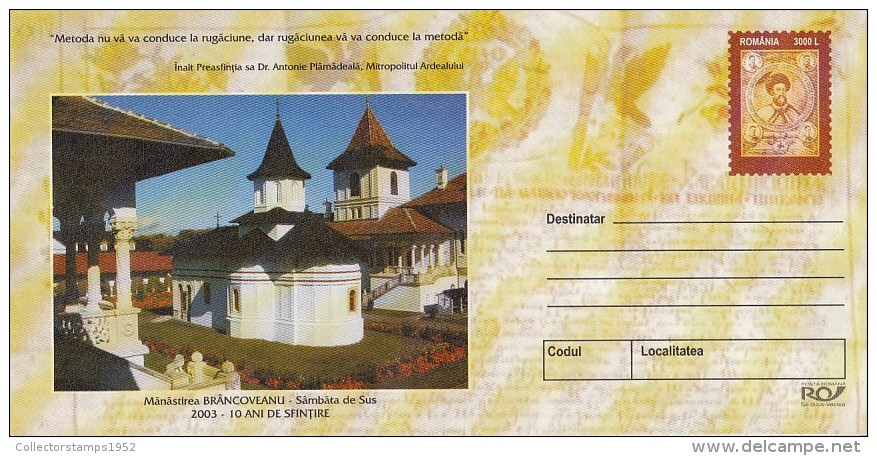3594FM- SAMBATA DE SUS- BRANCOVEANU MONASTERY, COVER STATIONERY, 2003, ROMANIA - Abadías Y Monasterios
