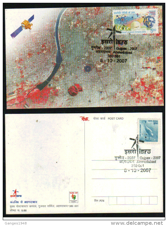 India  2007  Space Research Organisation  Einstein  Satelite  Card   # 88712  Inde Indien - Africa