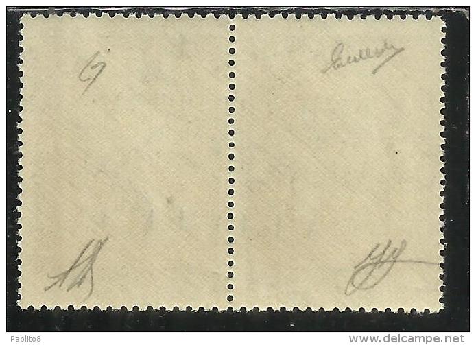 OCCUPAZIONE ITALIANA CEFALONIA E ITACA 1941 VARIETA' SOPRASTAMPA CAPOVOLTA VARIETY 80 L + 80 LEPTA MNH SIGNED FIRMATO - Cefalonia & Itaca